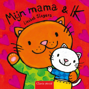 Mijn mama en ik