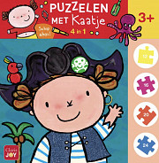 Puzzelen met Kaatje. (Schip ahoi!) 4-in-1-puzzel