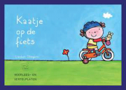 Voorlees- en vertelplaten Kaatje op de fiets